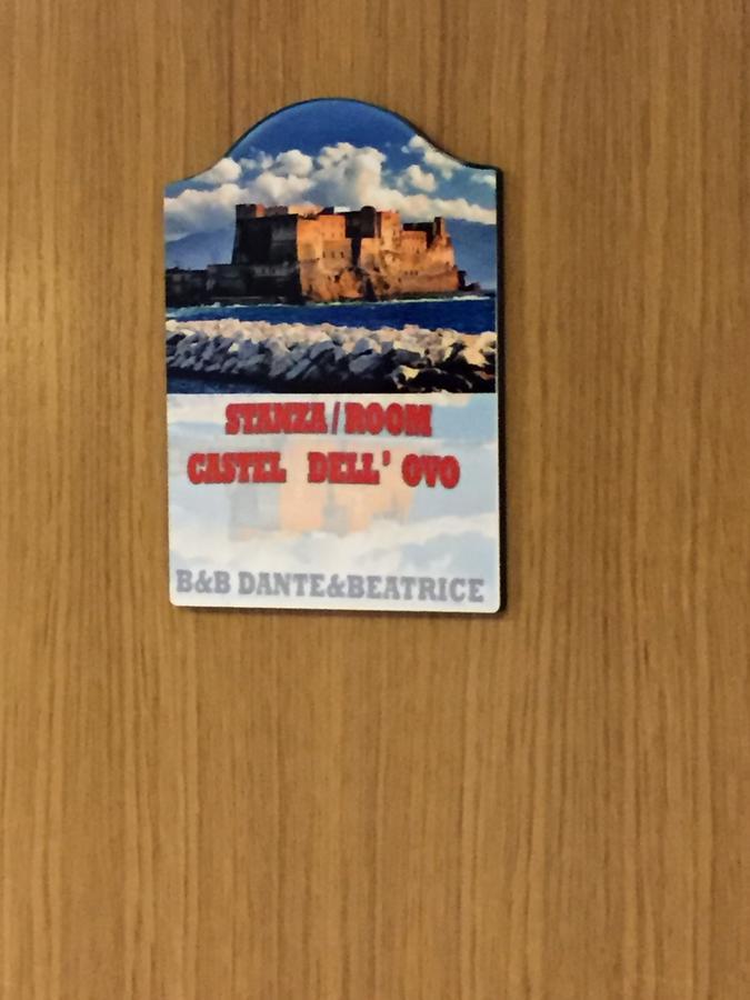ナポリ Dante & Beatrice Bed & Breakfast エクステリア 写真
